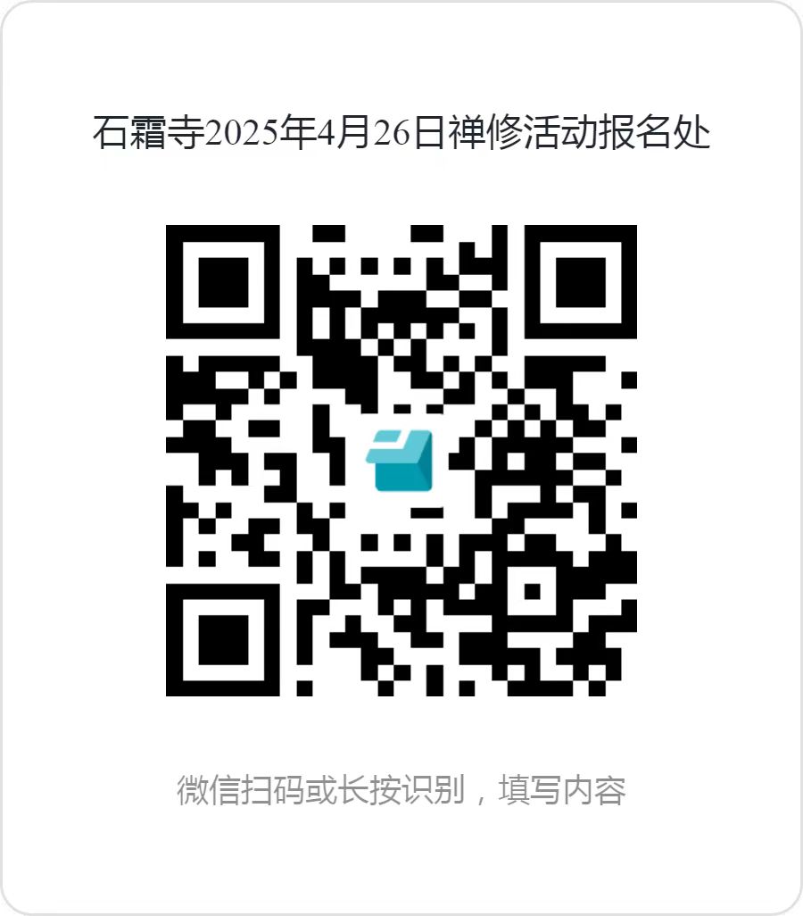 微信图片_20250403130840.jpg